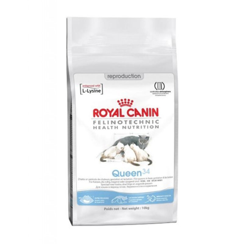 Royal Canin Mammy Cat Food (MM34) 10kg Prescription Food
