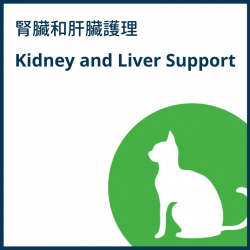 Kidney and Liver Support