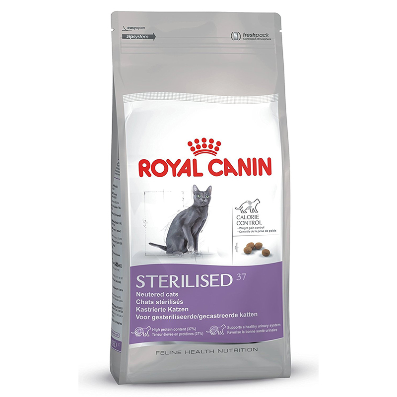 Royal Canin Feline Sterilised Dry Food (STL37) 2kg Prescription Food